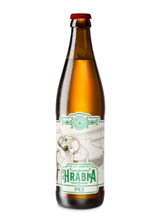 2 https://browartarnobrzeg.pl/wp-content/uploads/2025/05/2.png